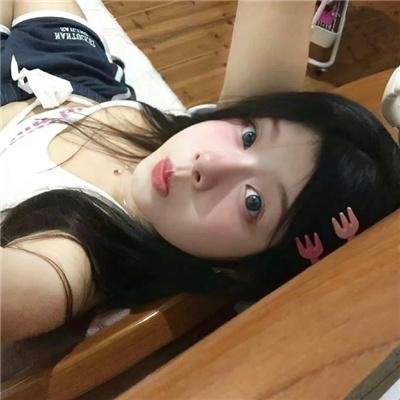 因为我们天生一对